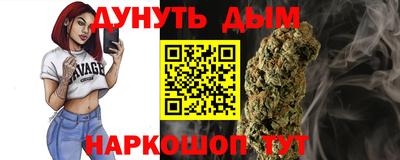 MDMA Premium VHQ Бугуруслан