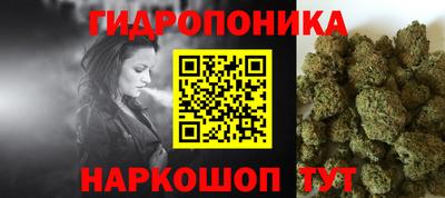 альфа пвп VHQ Апрелевка