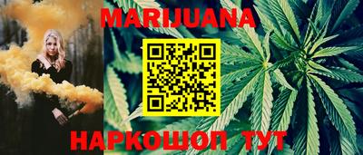 MDMA Premium VHQ Бугуруслан