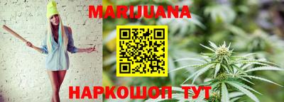 гидра Изобильный