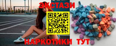 MDMA Premium VHQ Бугуруслан