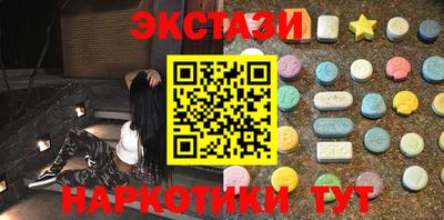 MDMA Premium VHQ Бугуруслан