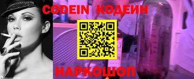 прущие грибы Будённовск