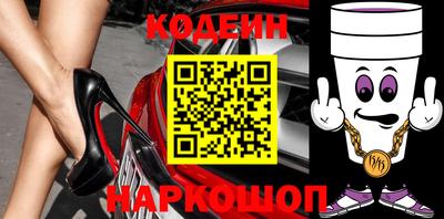 альфа пвп VHQ Апрелевка