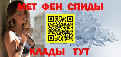 прущие грибы Будённовск