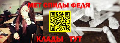 альфа пвп VHQ Апрелевка