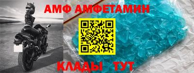 MDMA Premium VHQ Бугуруслан