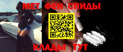 прущая мука Бузулук