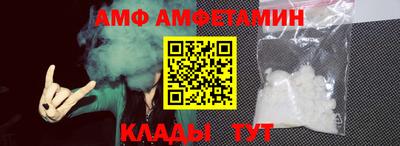 марихуана Аргун