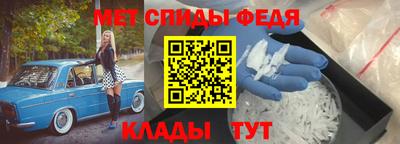 MDMA Premium VHQ Бугуруслан
