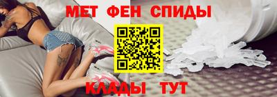 MDMA Premium VHQ Бугуруслан