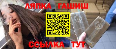 MDMA Premium VHQ Бугуруслан