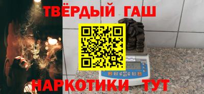 альфа пвп VHQ Апрелевка