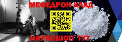 марихуана Аргун