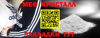 прущие грибы Будённовск