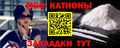 альфа пвп VHQ Апрелевка