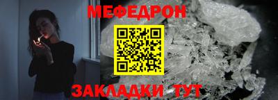 марихуана Аргун