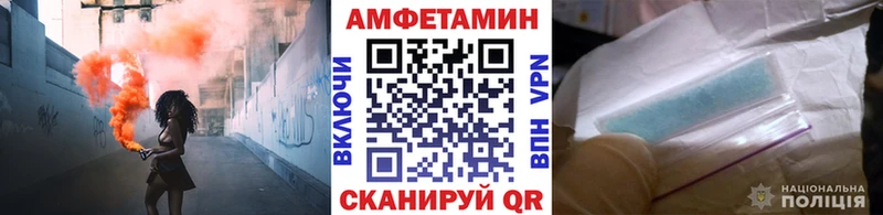 Первитин мет  наркота  Губкин 